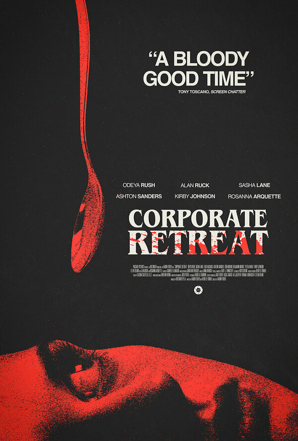 Загородный корпоратив